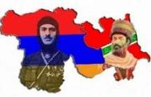 О культурно — исторических связях лезгин и армян